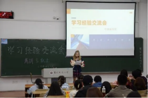 a片网站